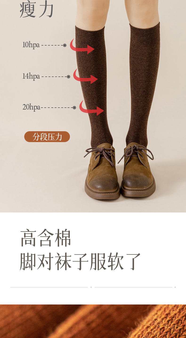 详情_08.jpg