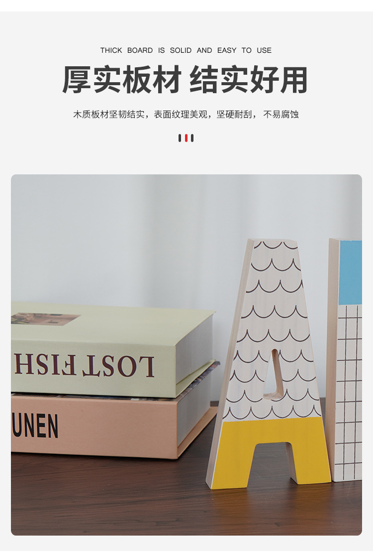 木制字母牌-恢复的_05.jpg