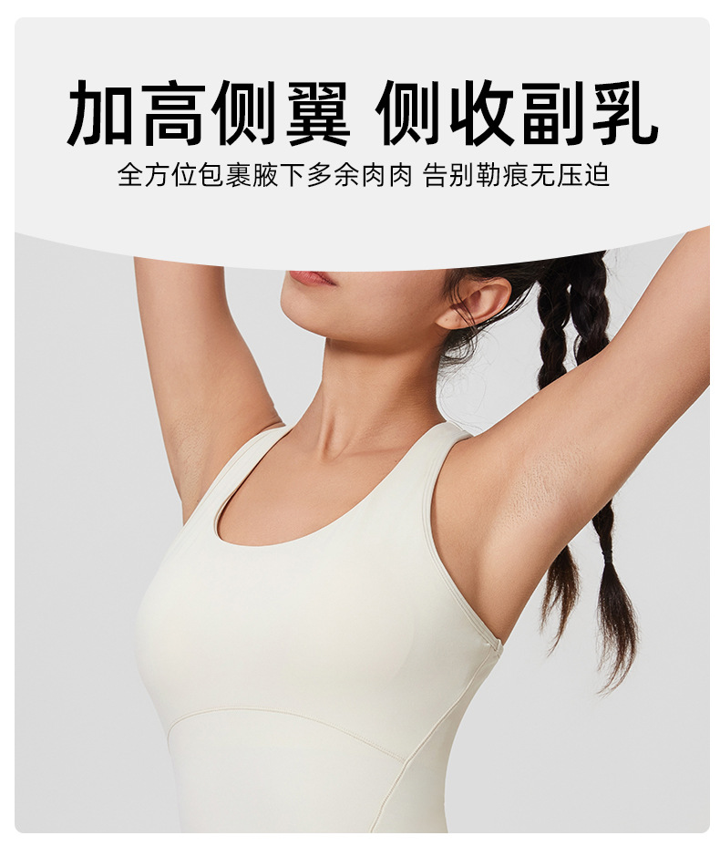 YB8234详情页_10.jpg