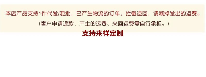 O1CN01LTjVPq1pS1DbOGX71_!!2216