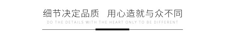小波尔多-椅子_05.jpg