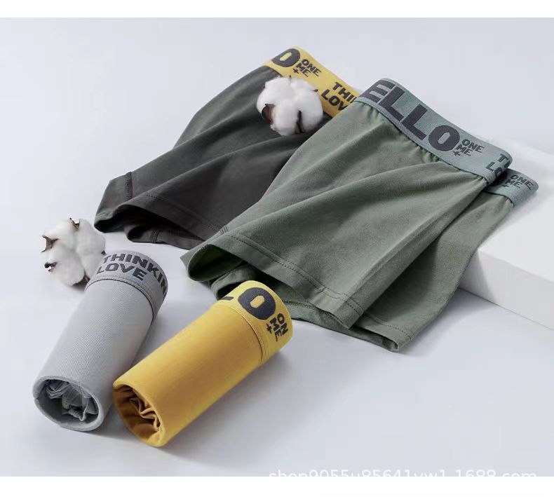 微信图片_20221005122552