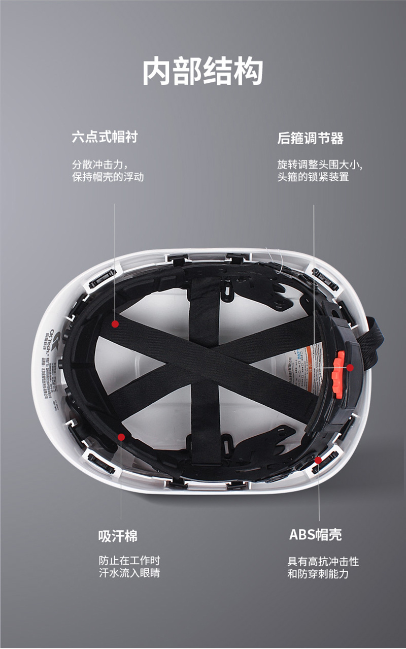 800详情 (7)