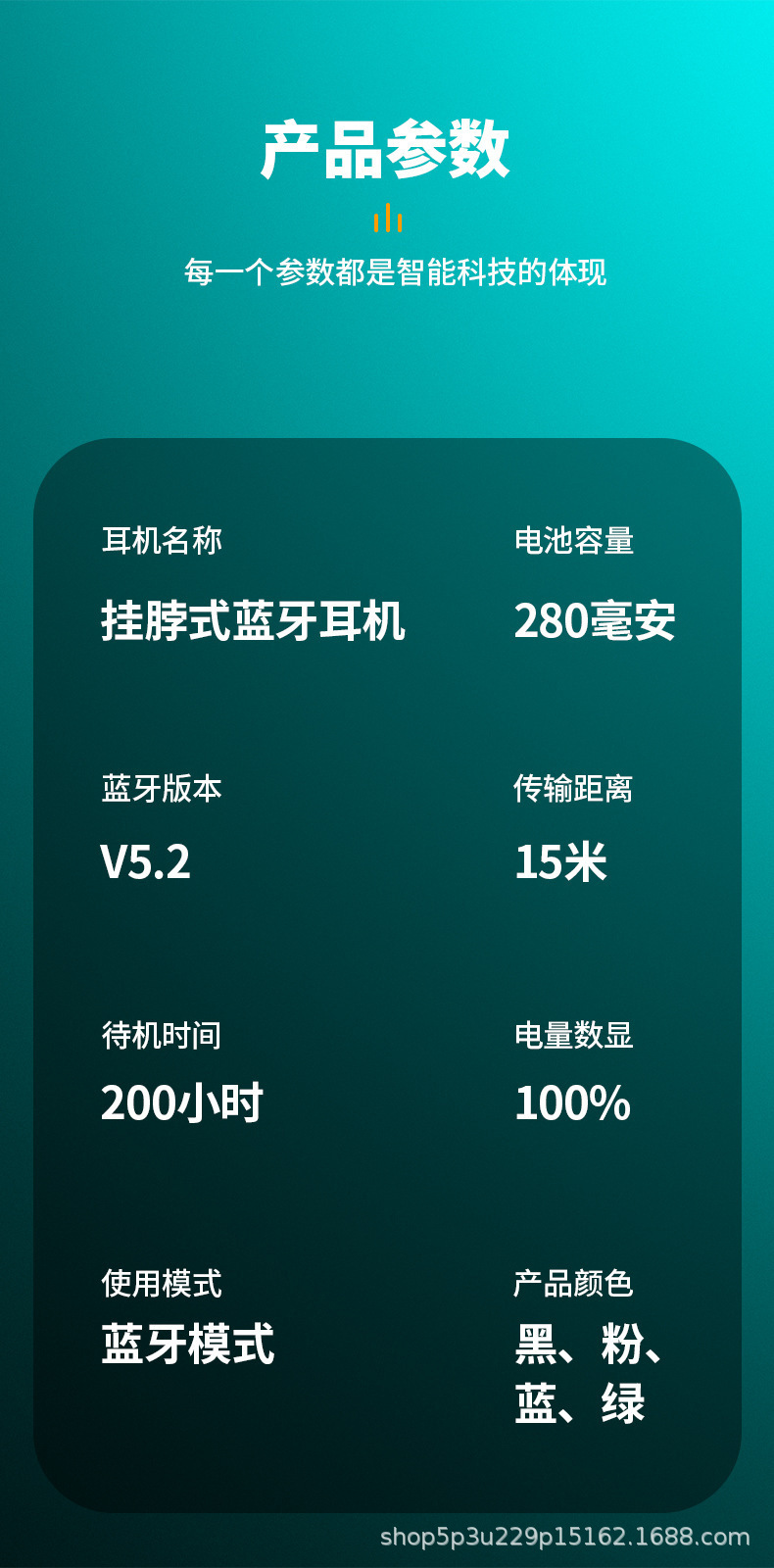 16.jpg?x-oss-process=image/format,png