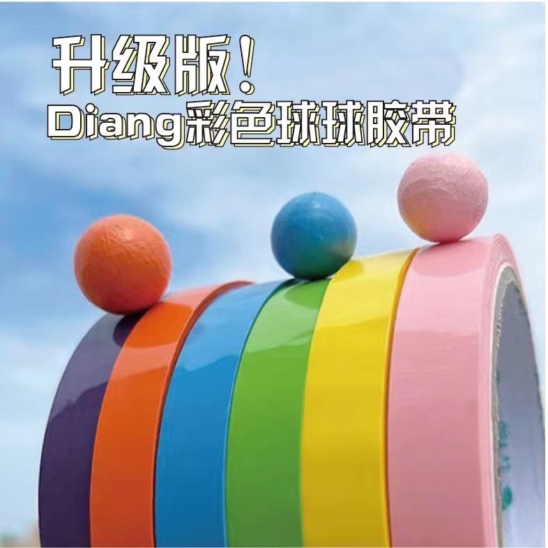 微信图片_20211129234448