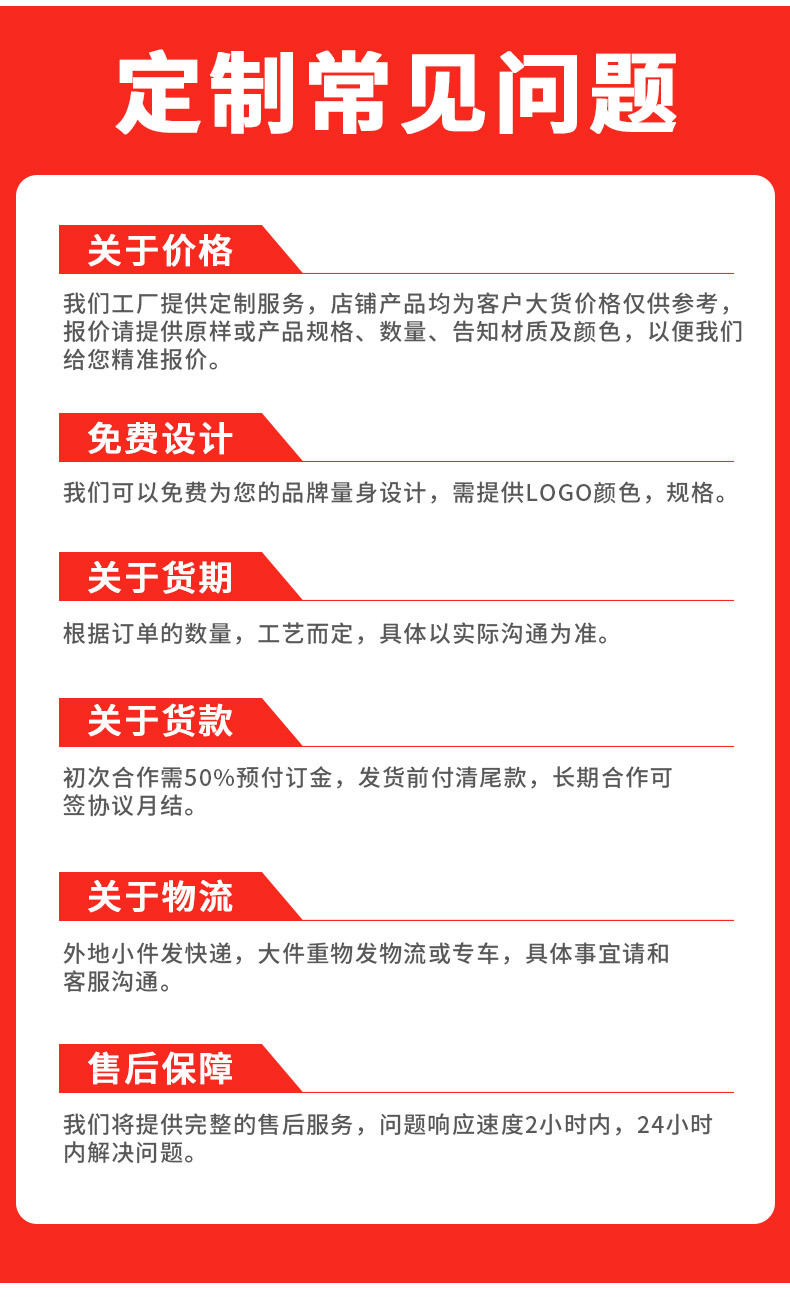 四款三孔水马详情_12.jpg