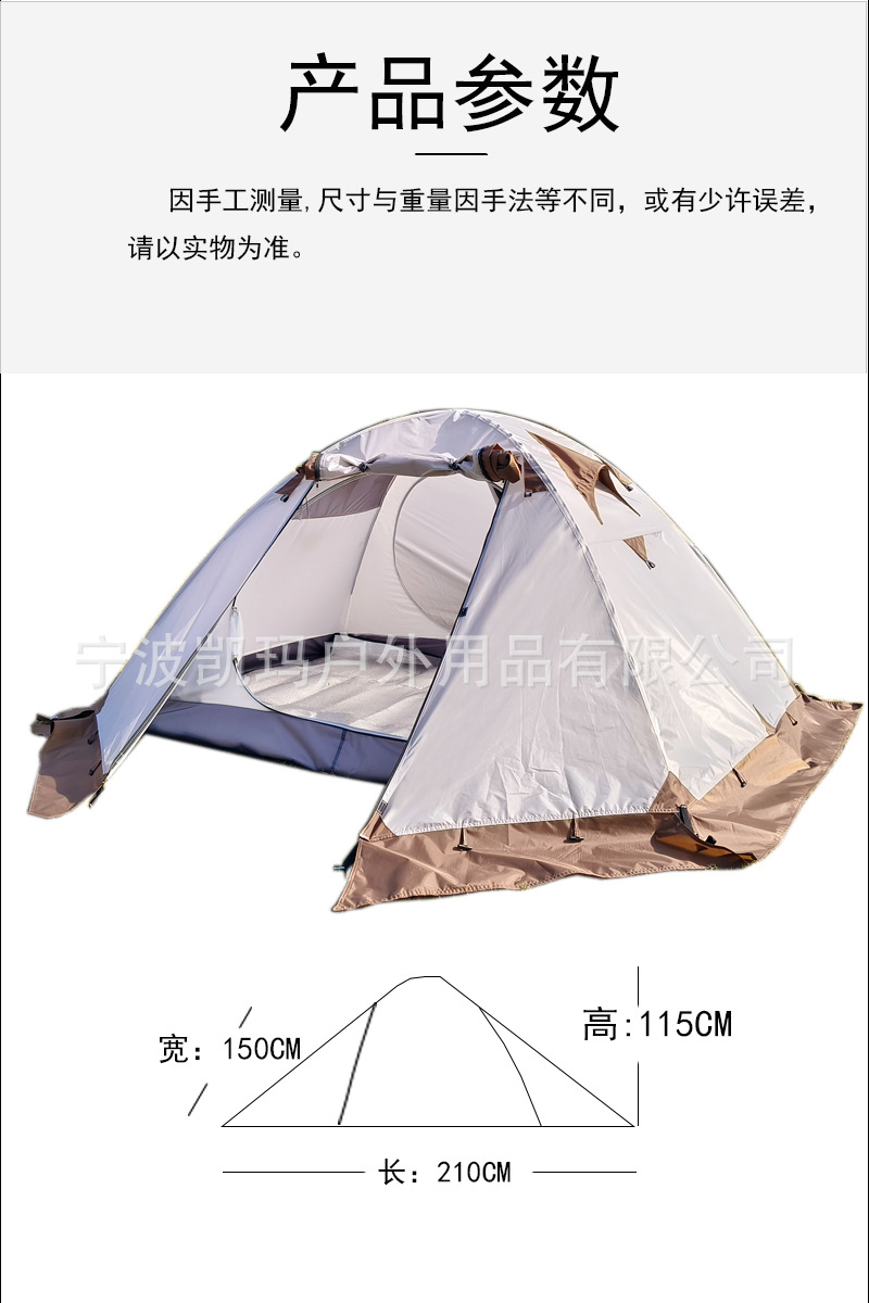 尺寸.jpg