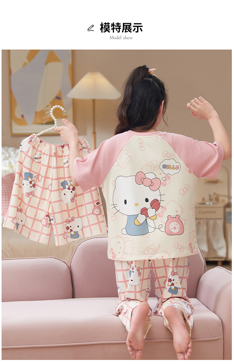 复制_儿童睡衣女童夏季纯棉薄款三件套装小女孩中.jpeg