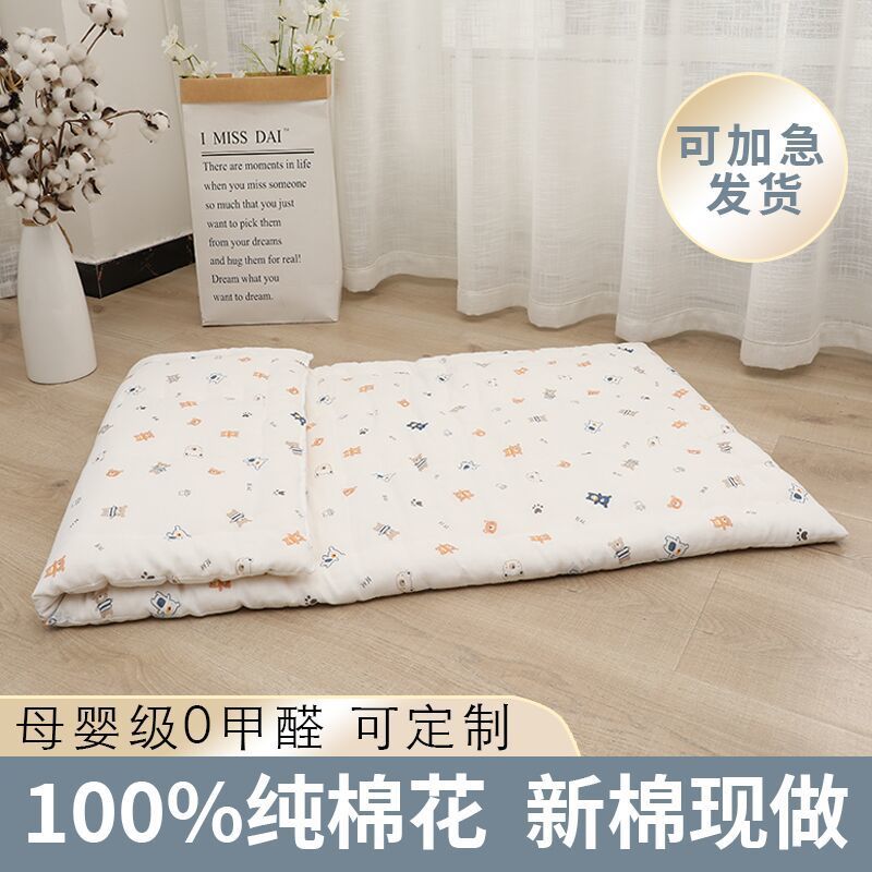 b24cb553-e9a3-464c-8284-400ac54b5824.jpe