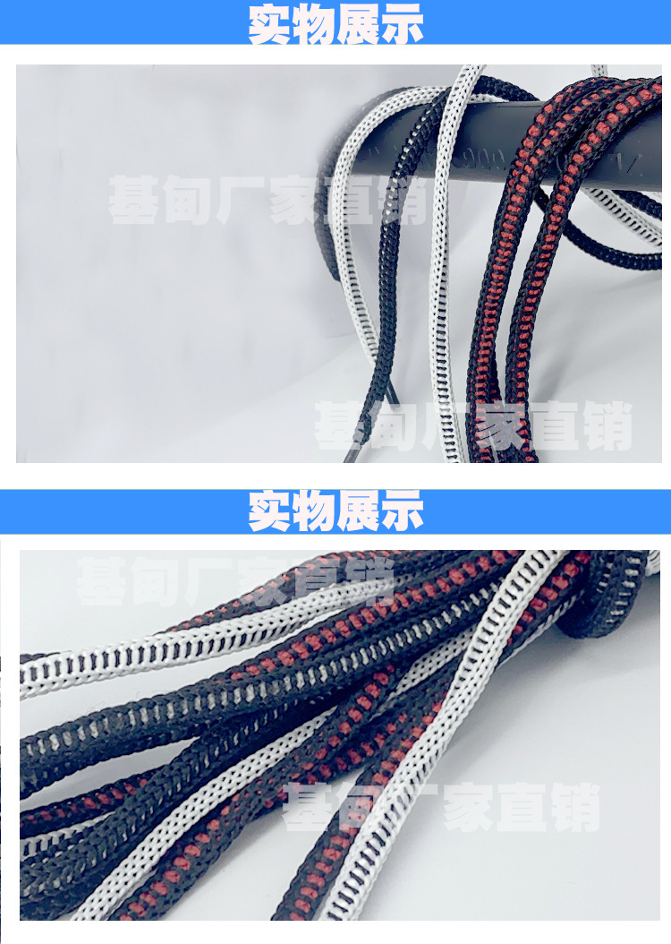 楼梯钩针详情页.jpg