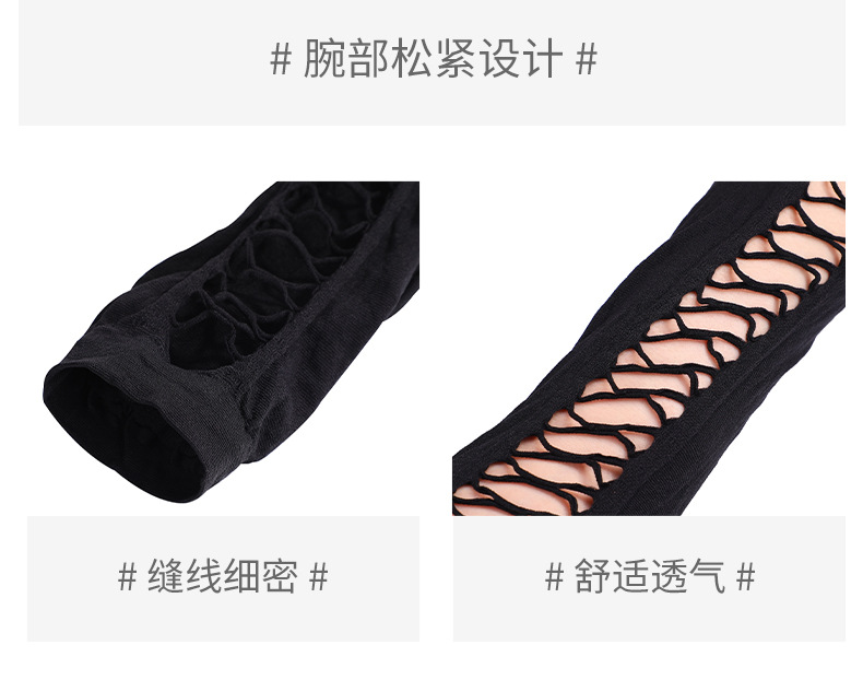 翔天详情页改_07.jpg