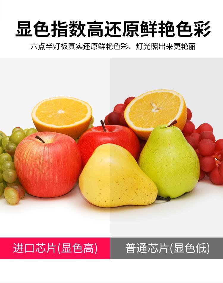 6828bae4-56b6-436c-94ec-07d6b605bf4c.jpe