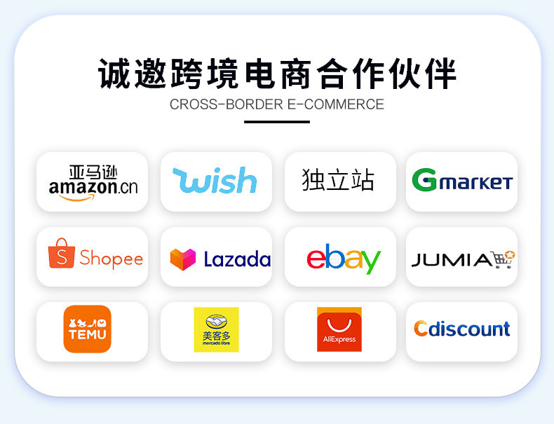 微信图片_20250509160449