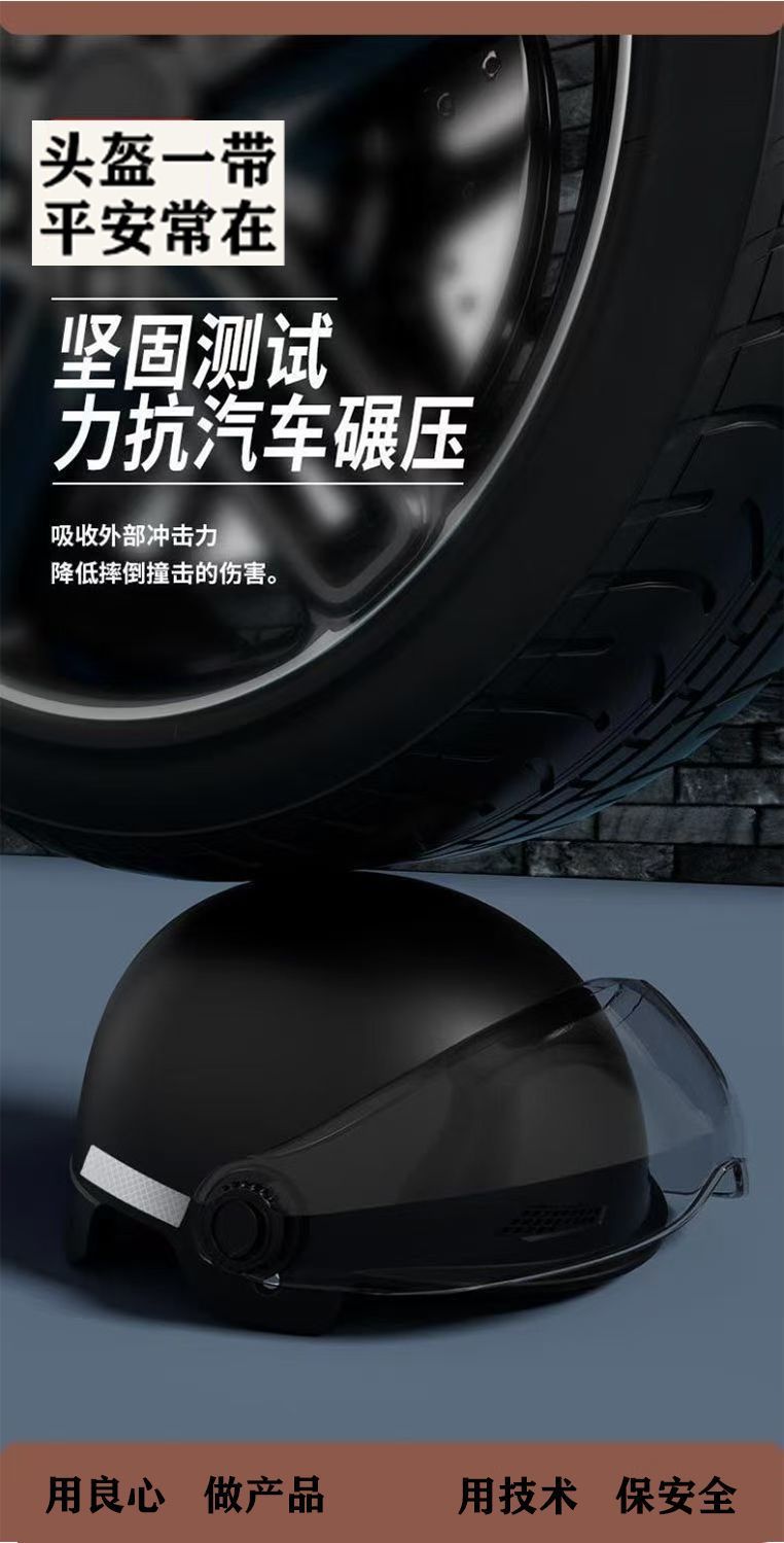 8f756d2a-67d1-478f-93ac-cccc02bc87ed.jpe