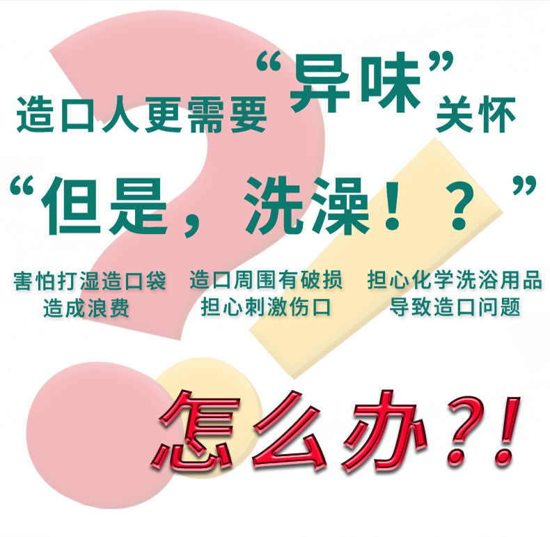 新长图_02.jpg