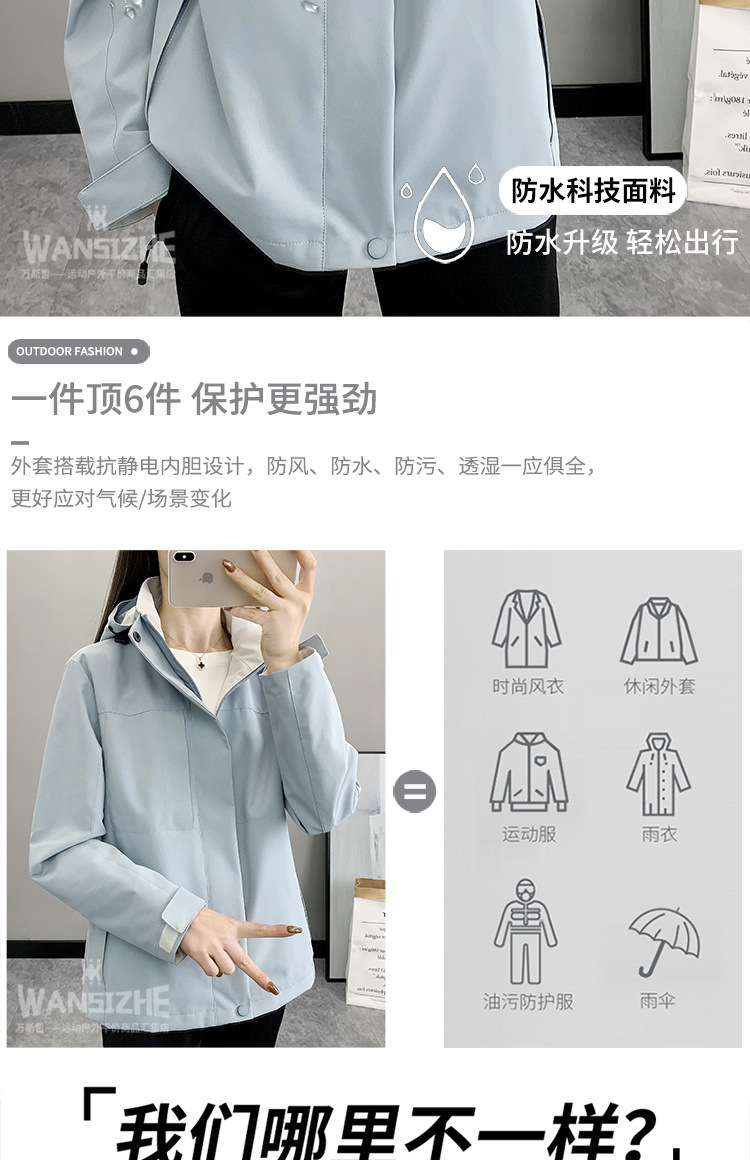 f52a8f05-fba6-4c2c-bf08-7223ac2dbec7.jpe