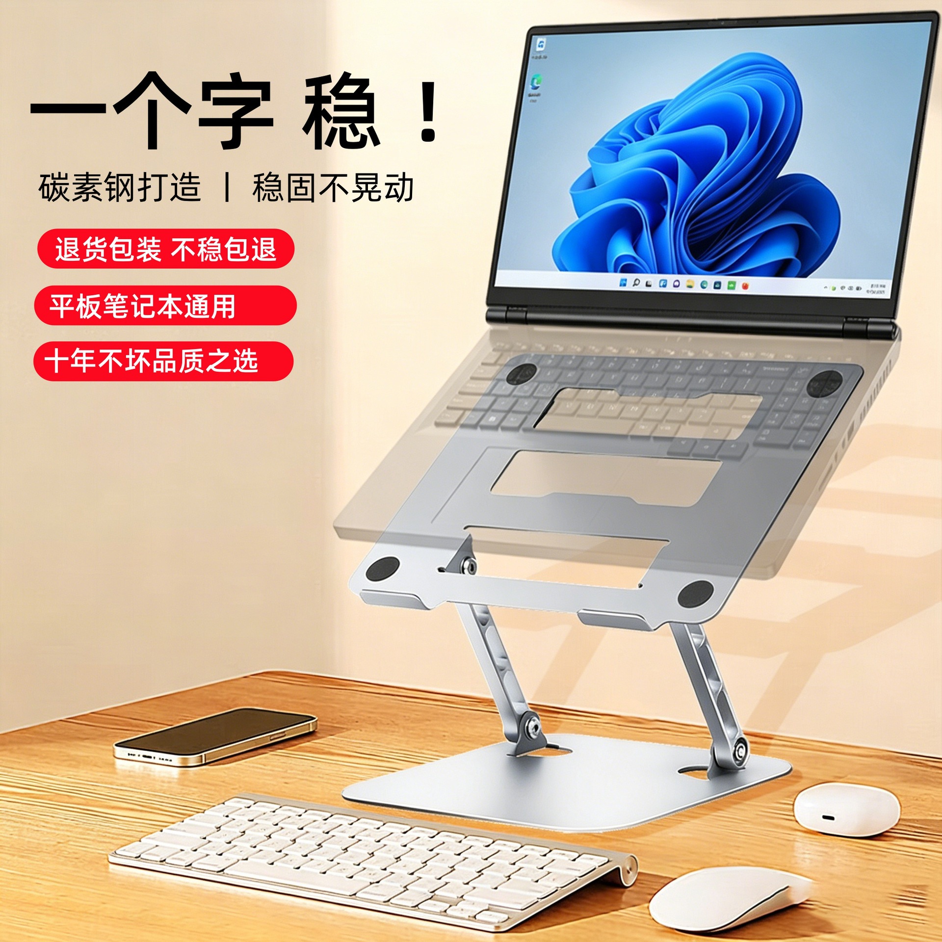 图片信息