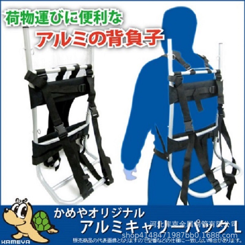 imgrc0064630813.png