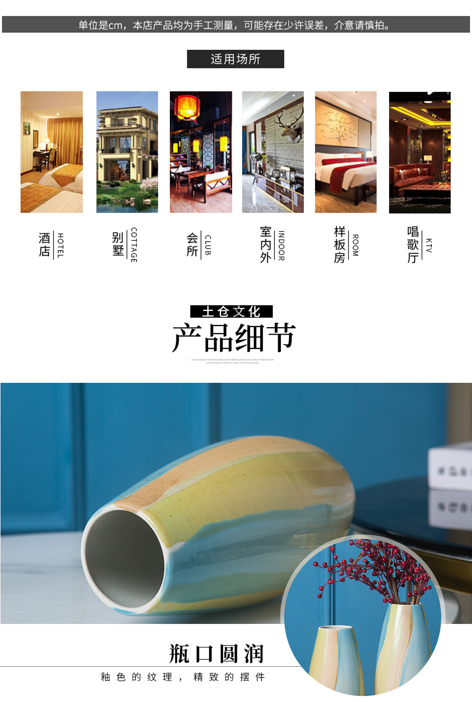 微信图片_20210310083446.jpg