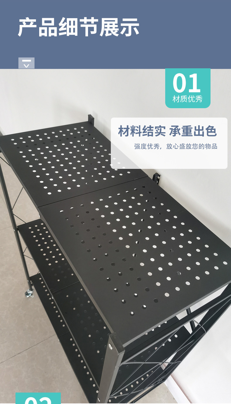 奇峰详情版_07.jpg