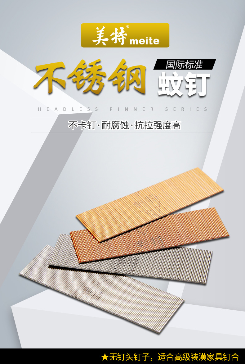详情图片_01.jpg