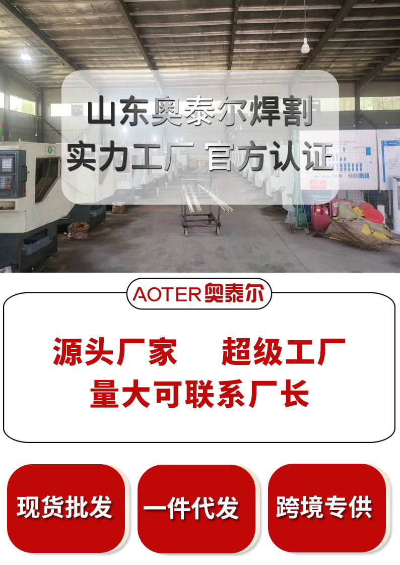 详情页_01.jpg