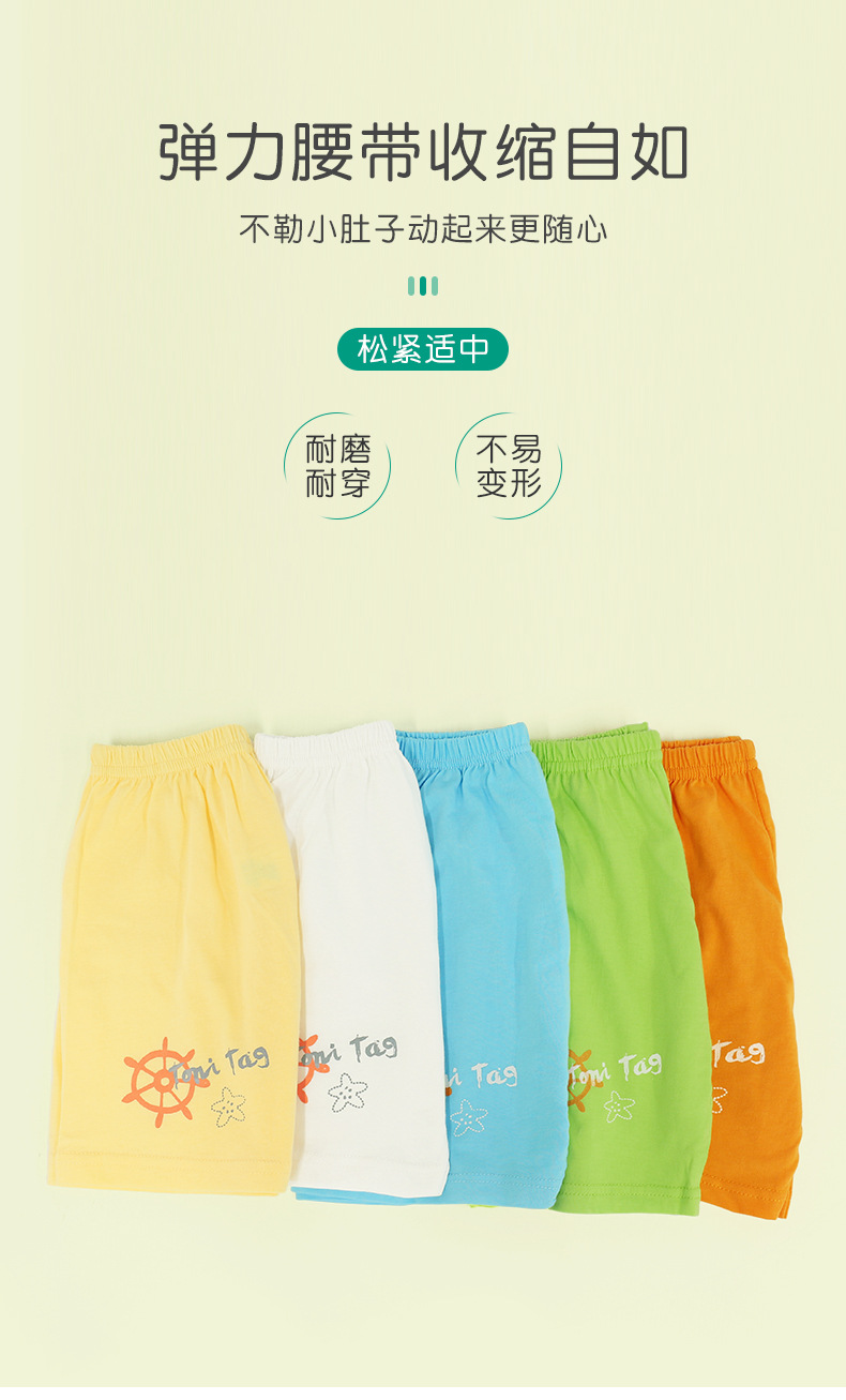 O1CN01zfF9KN1u3LY36tCAs_!!2086