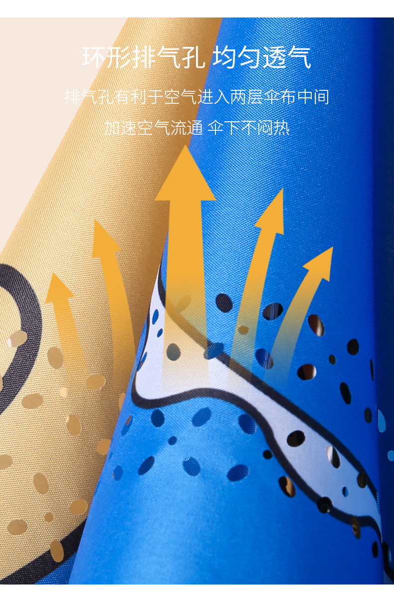 详情_10.jpg