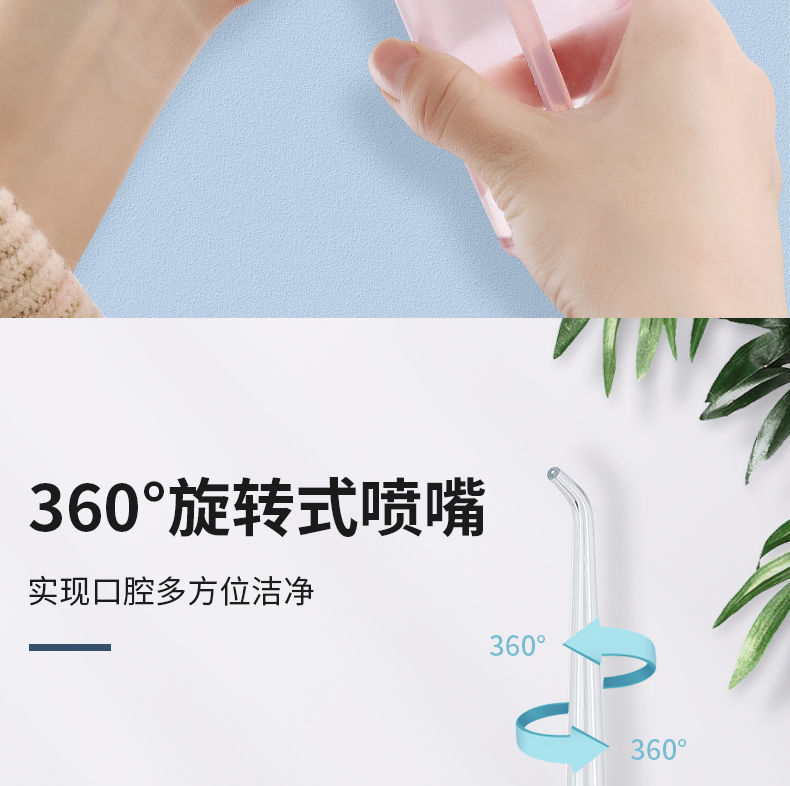 69e6c5a4-2c82-47fa-a43b-f09451367a1a.jpe