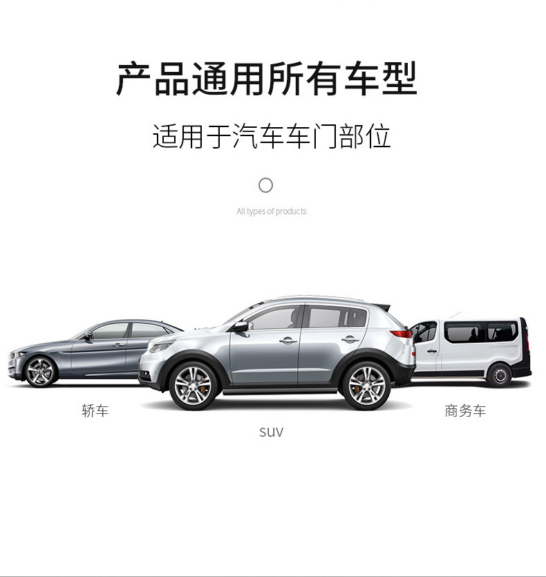 详情_12.jpg