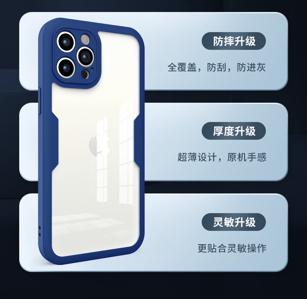 未标题-2_08