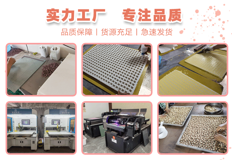 最终版详情页-恢复的_02.gif