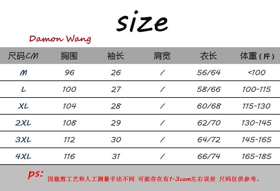 c6d5a325-418d-418d-b44c-358e1cef91c5.jpe