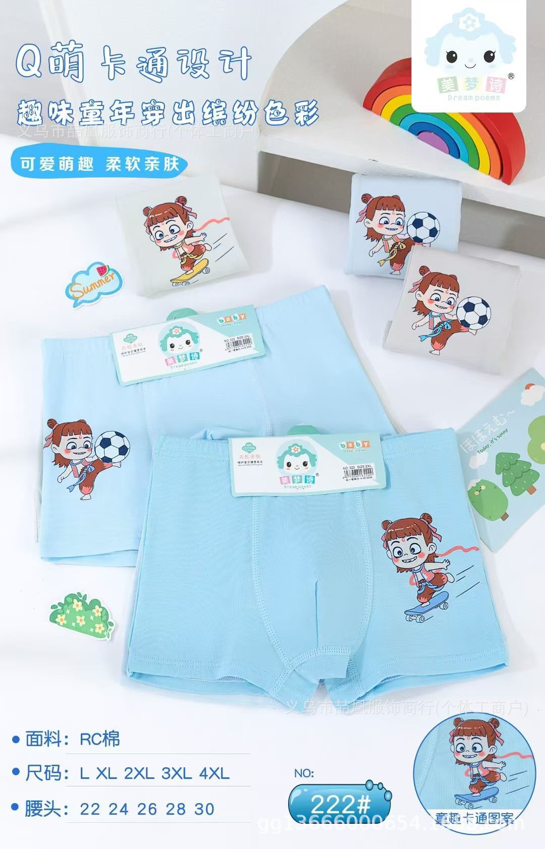 mmexport1757570786846