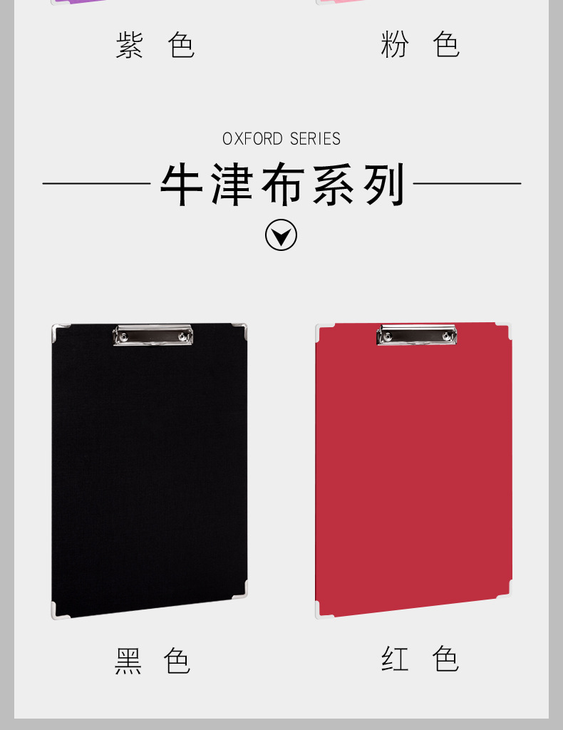 详情页_12.jpg