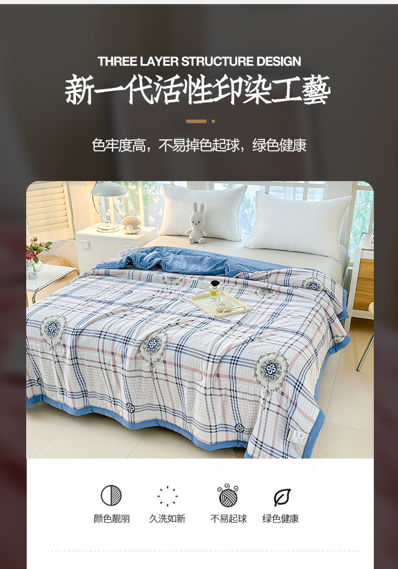 清雅格调_07.jpg