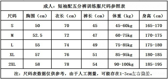 IMG_5961(20240329-000844)