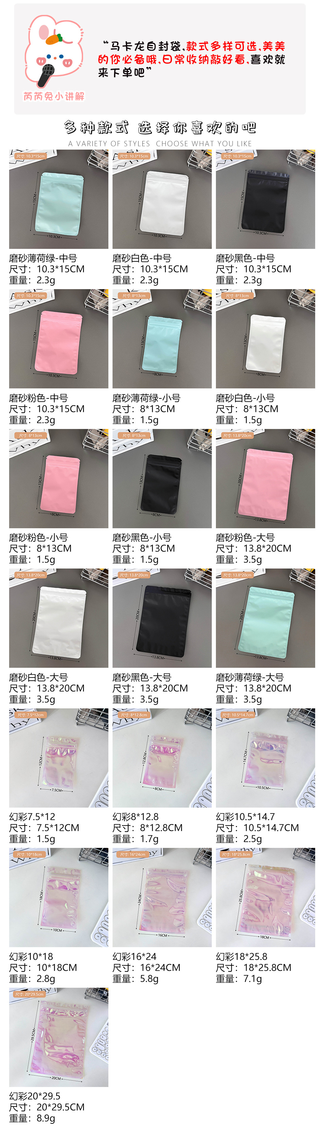 SH1255下.jpg
