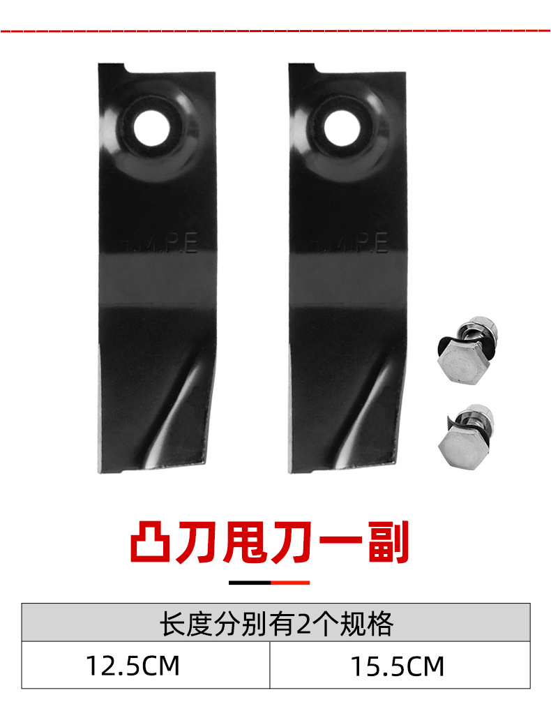 详情页_07.jpg