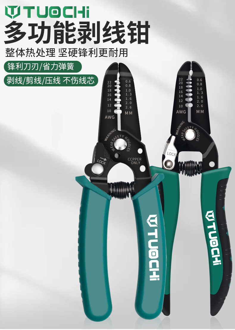 790详情_01.jpg