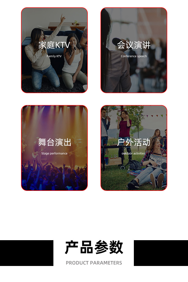 详情_13