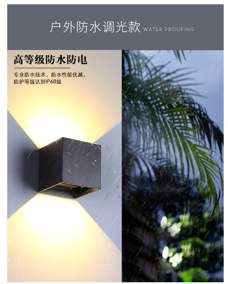 详情-集合_08.jpg