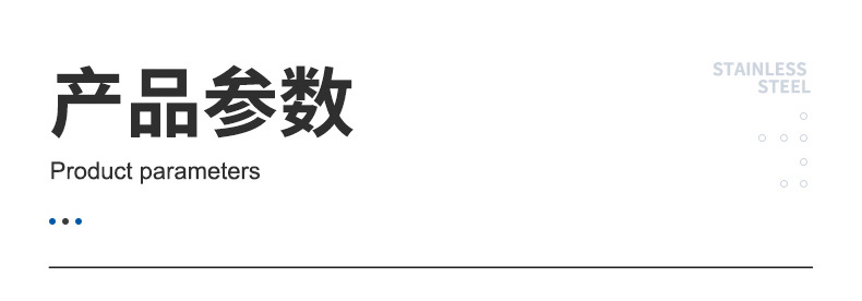 不锈钢抛光轮-详情_04