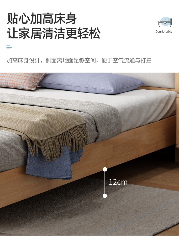 详情图片_18