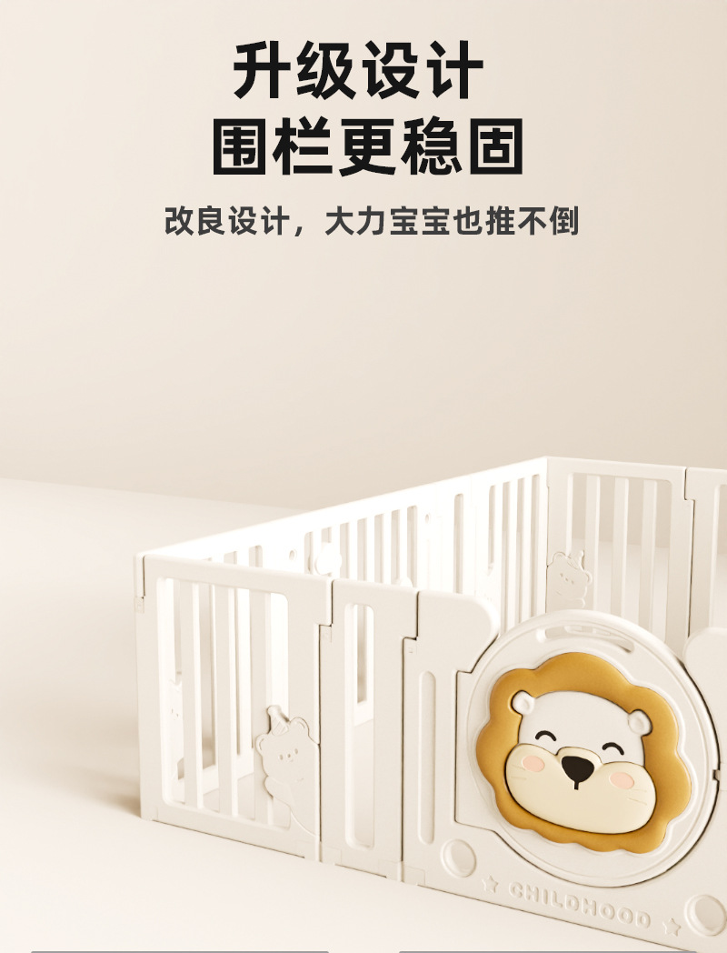 详情页_03.jpg