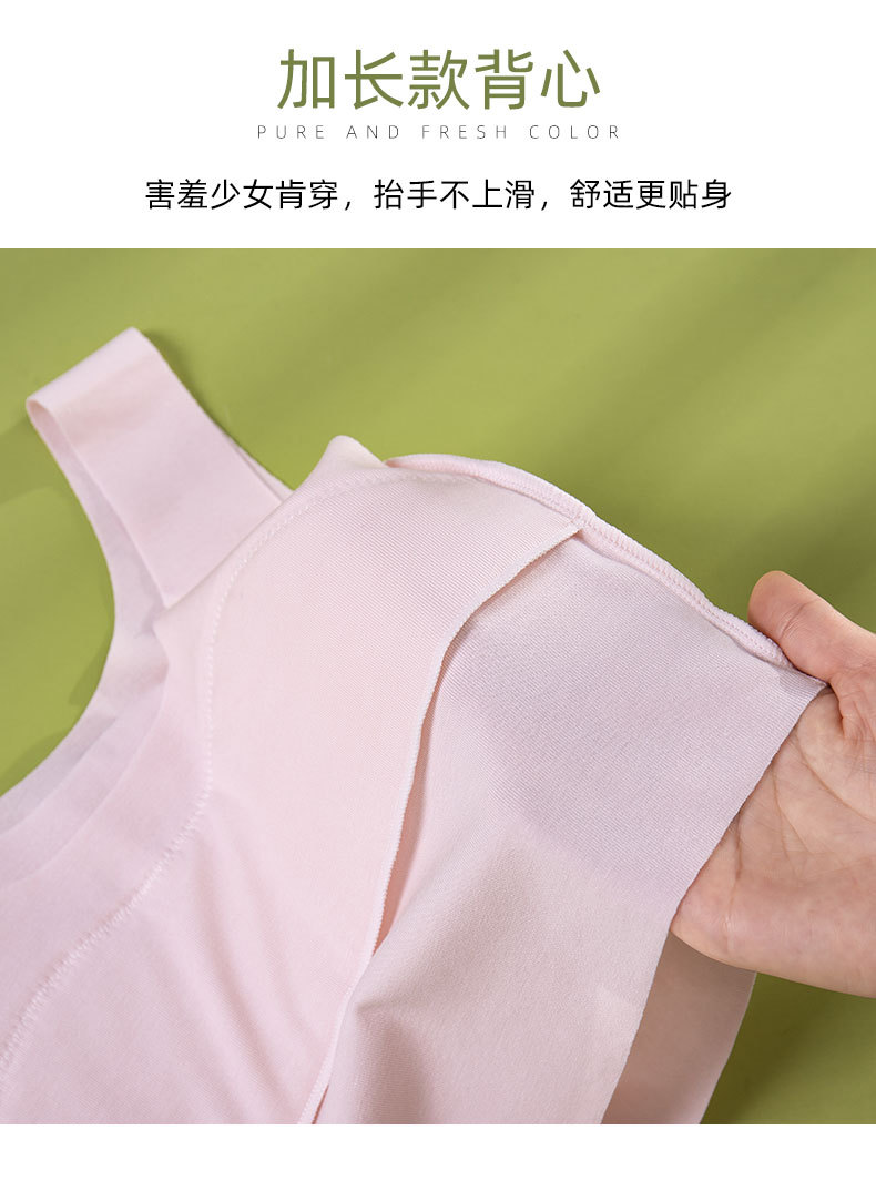 详情图_04.jpg