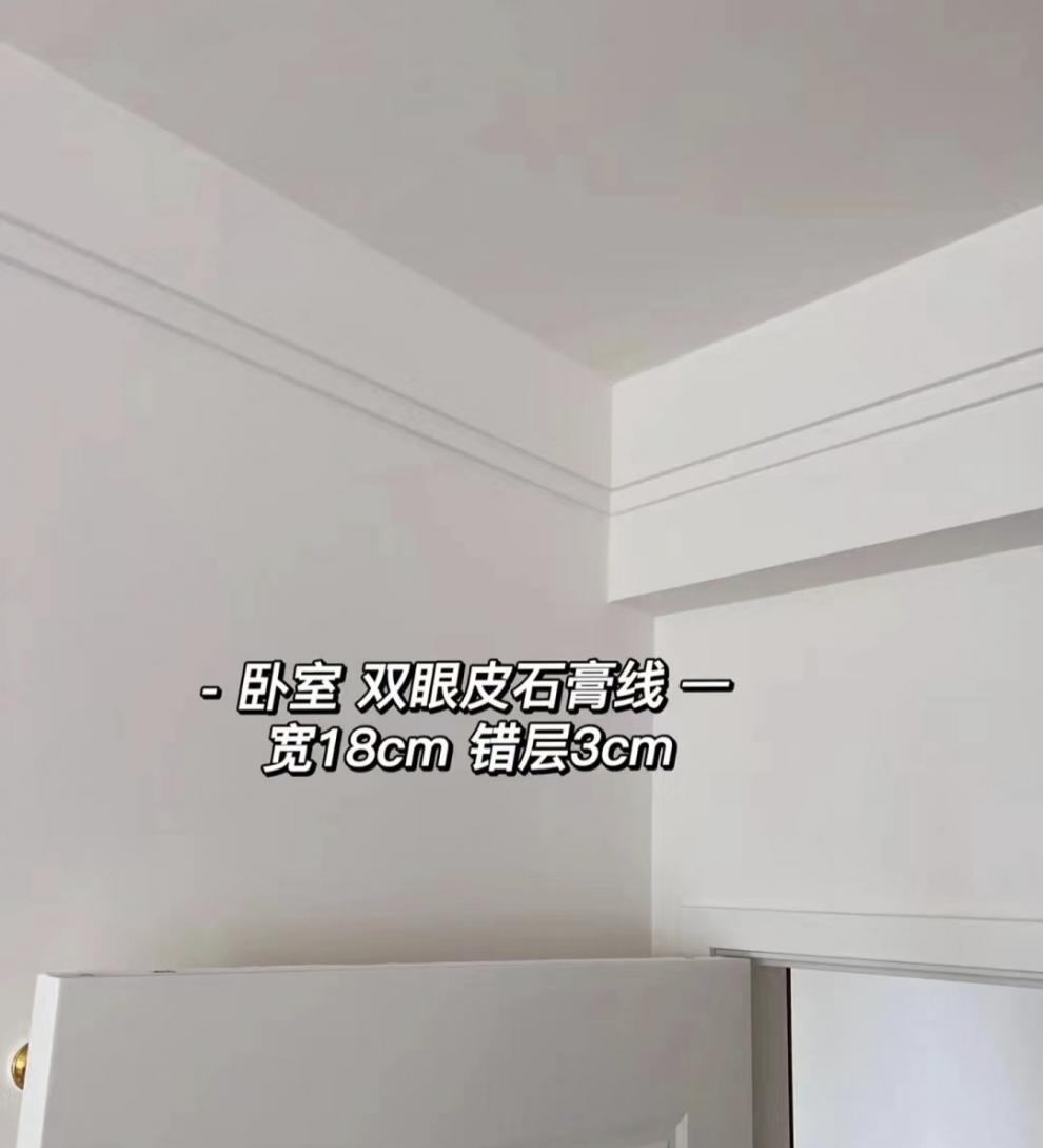 b7792004-f317-47a8-80e7-024d3a5fe89e.jpe