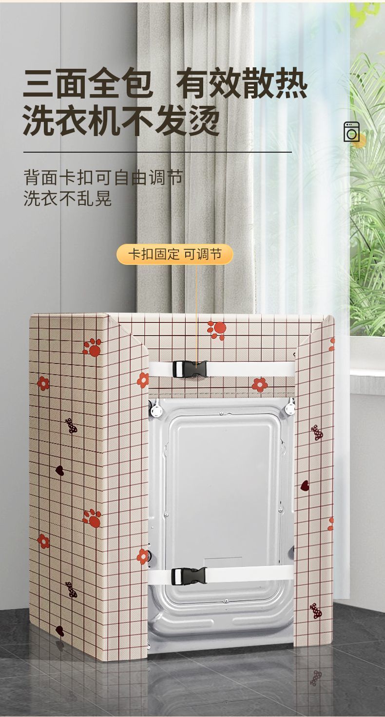 77f90b0d-a1c2-41de-887b-627c3850475d.jpe