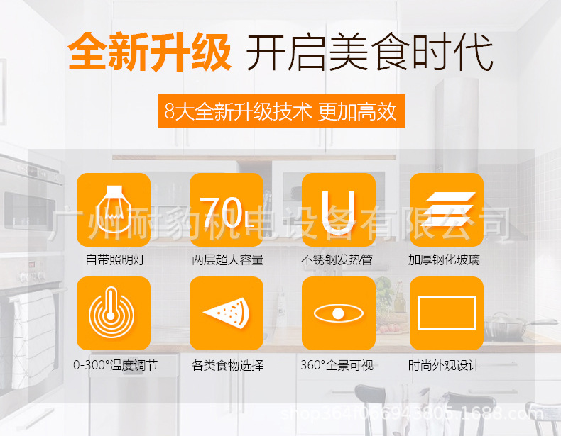 O1CN01IFa8SF2AoYGPC8nCy_!!2212