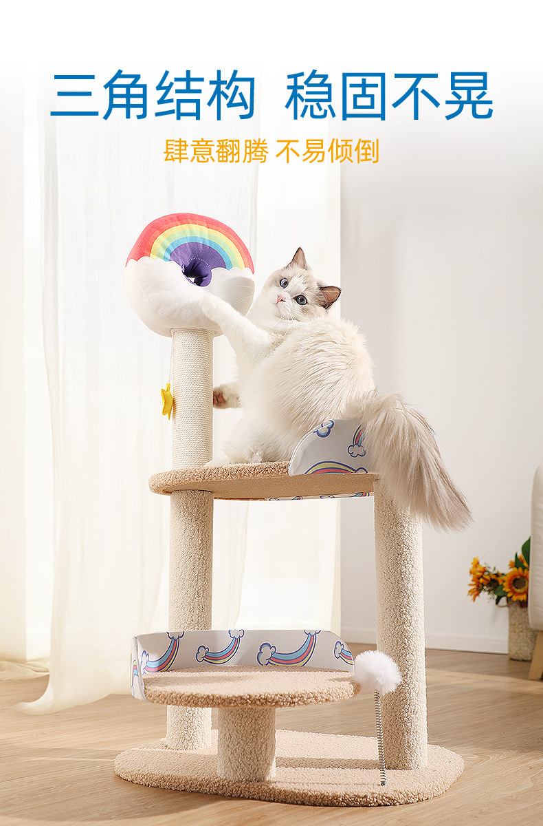 详情图片_03.jpg